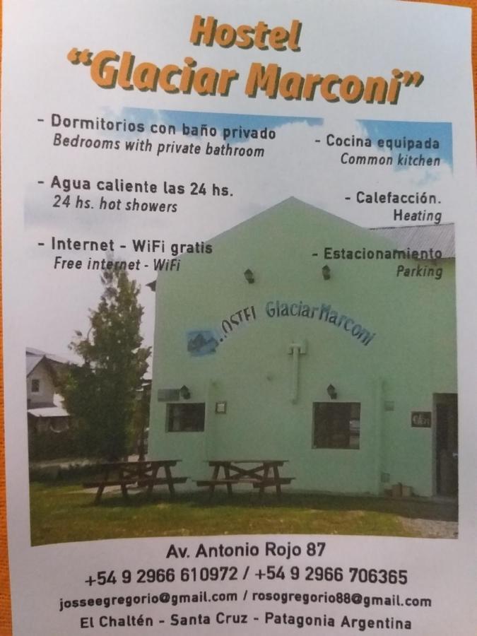 Glaciar Marconi Hostel El Chalten Exterior photo